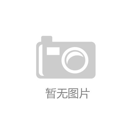 半岛·BOB官方网站入口-2019保险科